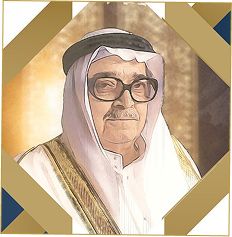 Sheikh Saleh Abdullah Kamel