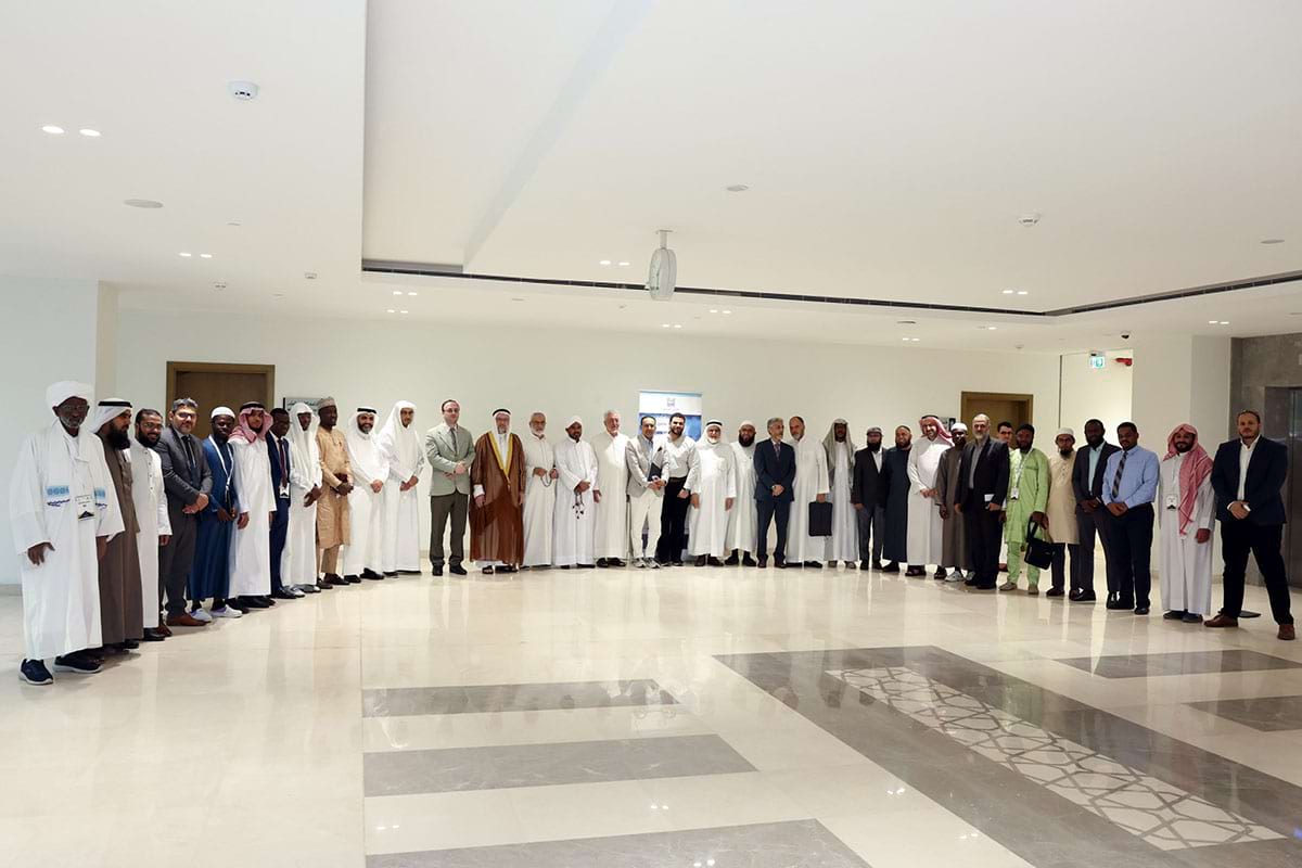 ندوة البركة 43 للاقتصاد الإسلامي